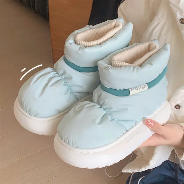 Warm Women's Outer Snow Boots Blue - Shop at LoveMi