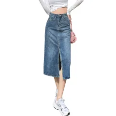 High Waist Slit Denim Skirt For Women - Retro Blue - View 1