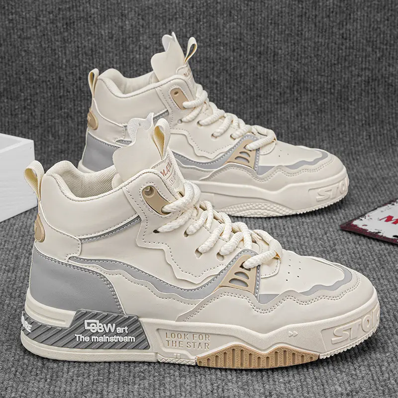 Men's Plus Size High-top Casual Sneaker Mid-top