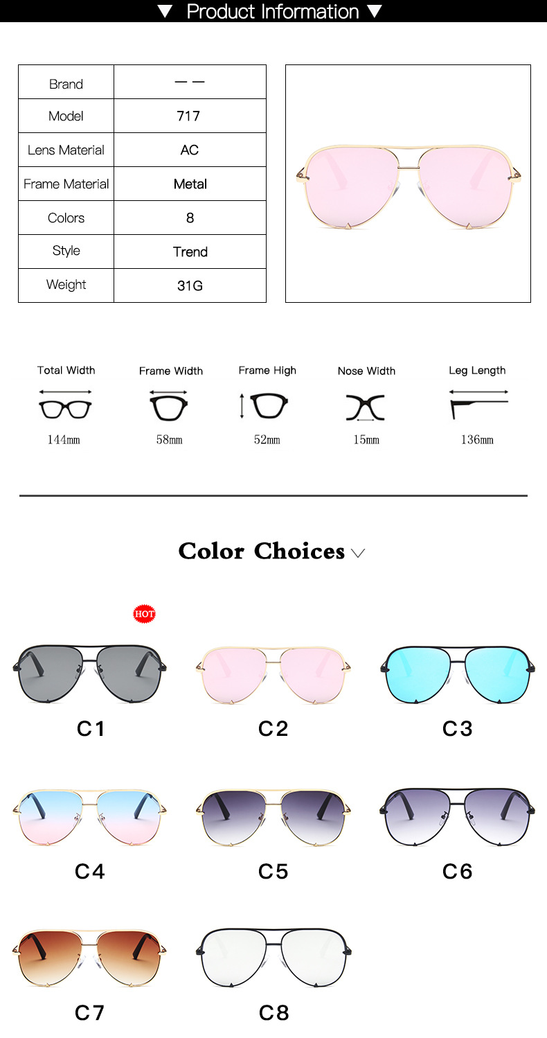 Title 1, Colorful Ocean Film Sunglasses Double Beams Tig...