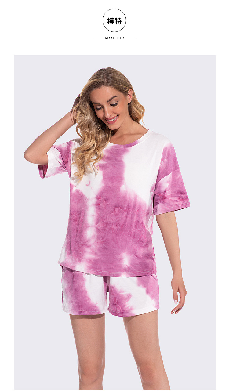 Title 9, Color Tie-dyed Modal Cotton Pajamas Women