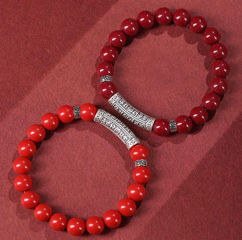 High-content Cinnabar Sandstone Good Luck Bracelet