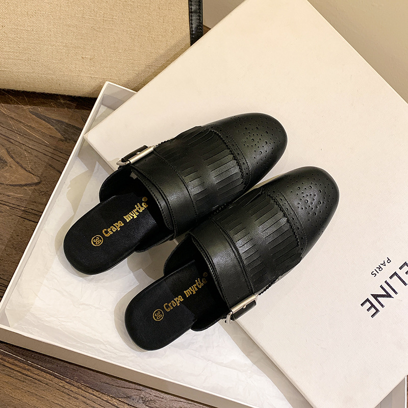 Fringed Closed-toe Mule Sandals For Women