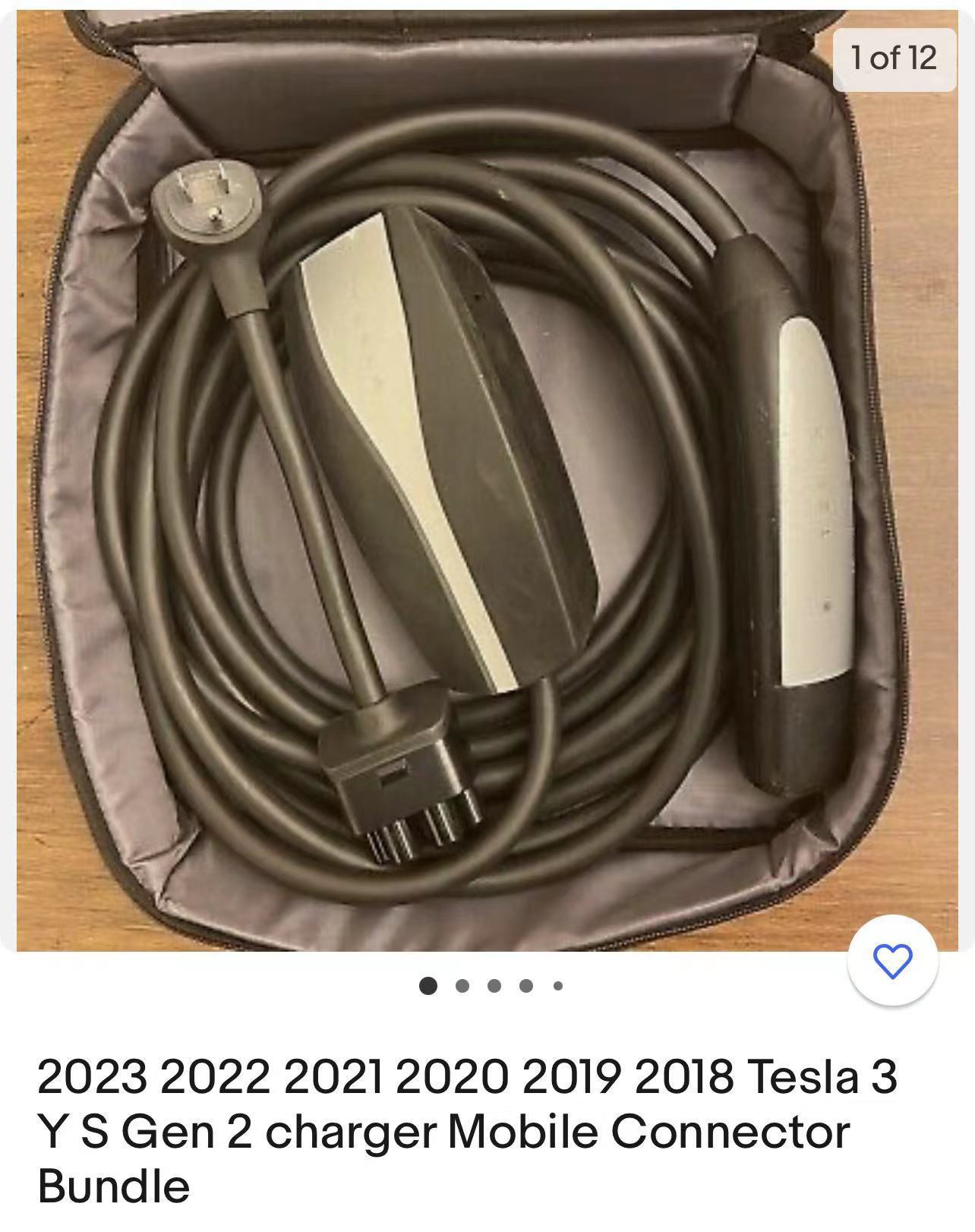 American Standard Adapter With Car Charger Conversion Wire