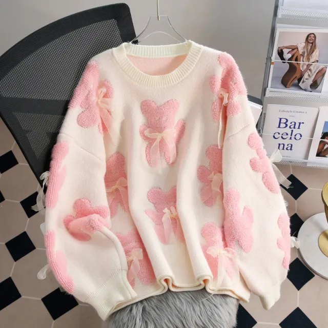 Autumn And Winter New Loose And Lazy Style Women's Sweater Beige - Shop at LoveMi