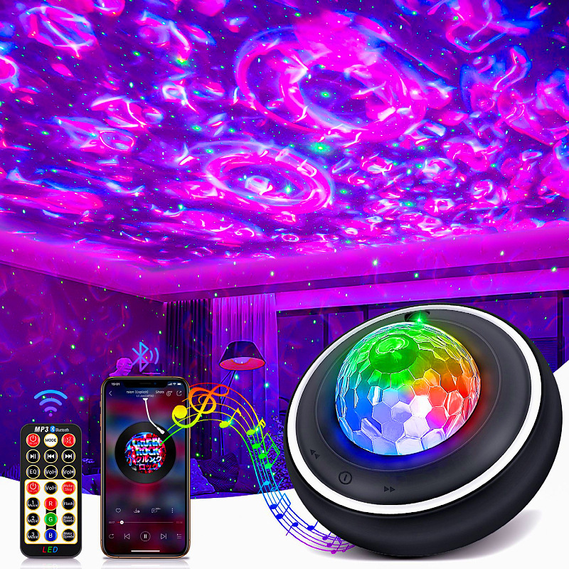 Water Ripple Projection Lamp