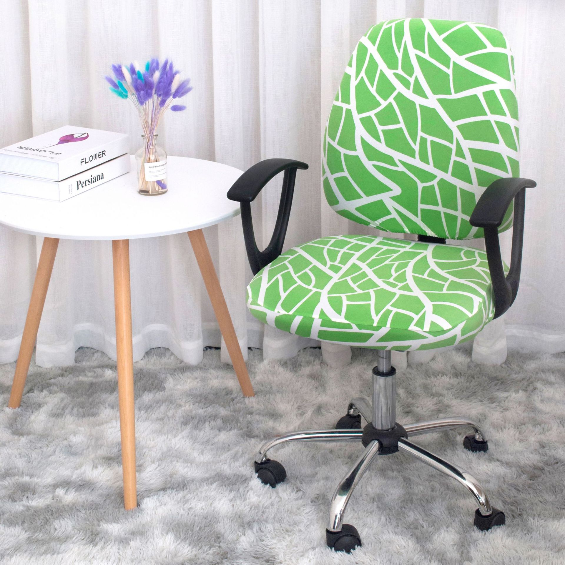 Housse Chaise Élastique ARENO