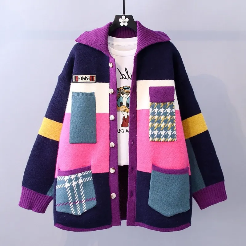 Lazy Fashion Thick Knit Cardigan - Navy Blue