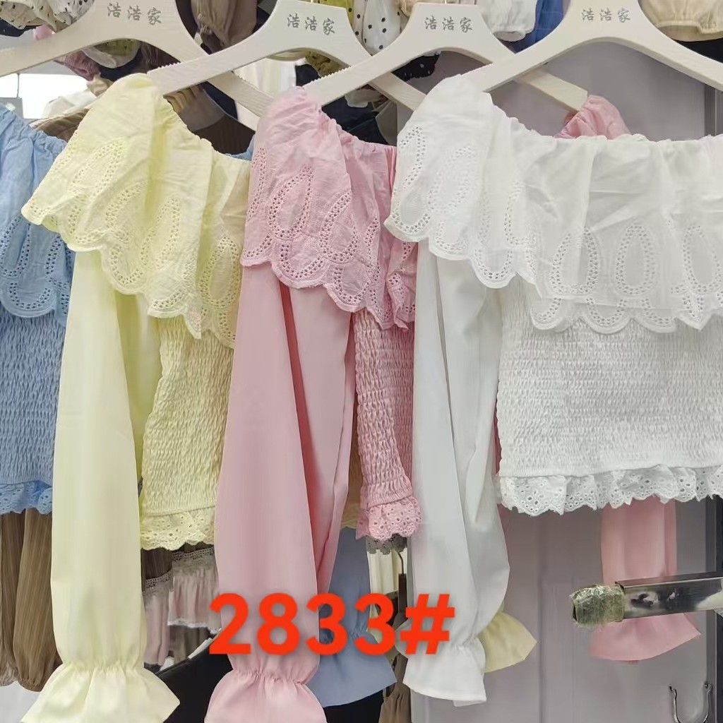 https://cf.cjdropshipping.com/quick/product/752e311f-fccf-45d2-8ef5-5100b4839047.jpg