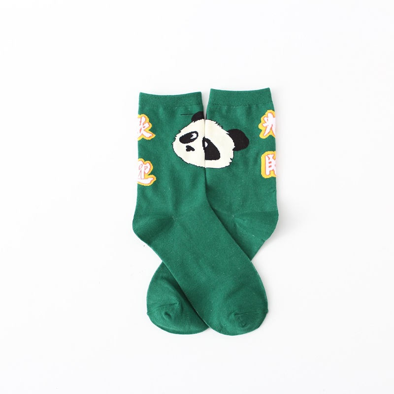 Dark Green Panda Head