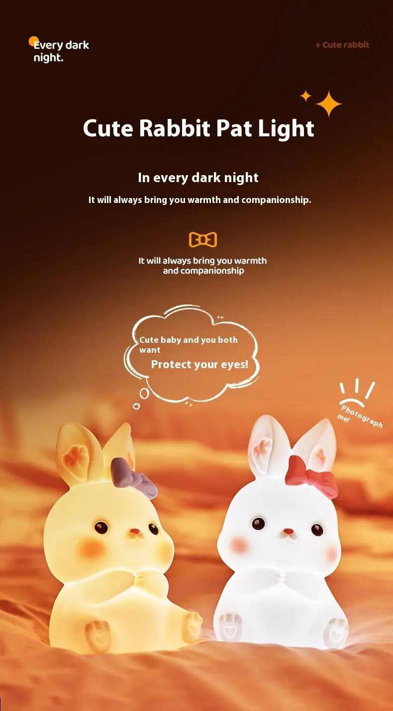 Cute Rabbit Nightlight Rechargeable Children Cartoon Pat Silicone Induction Lamp
