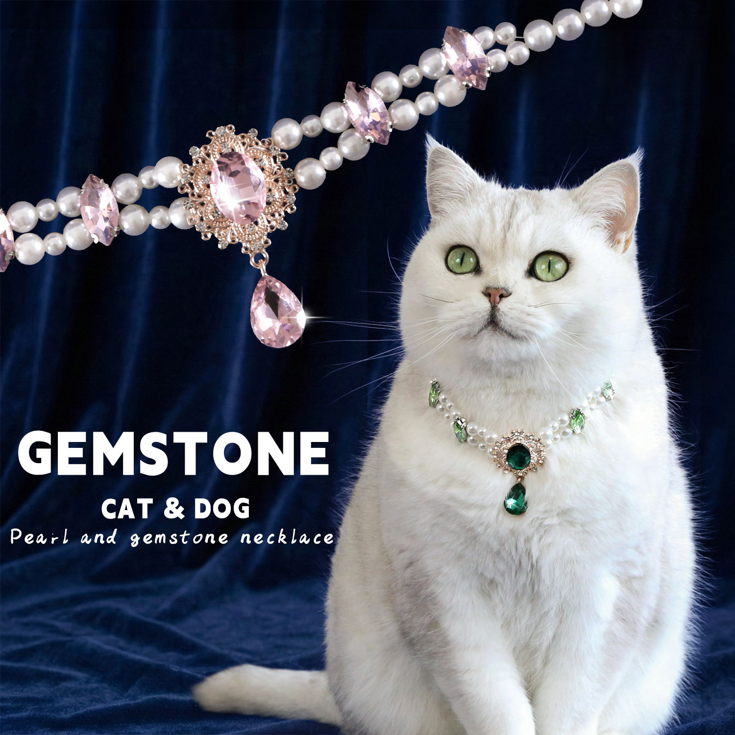 Pet Jewelry Gemstone Crystal Necklace detail photo 4
