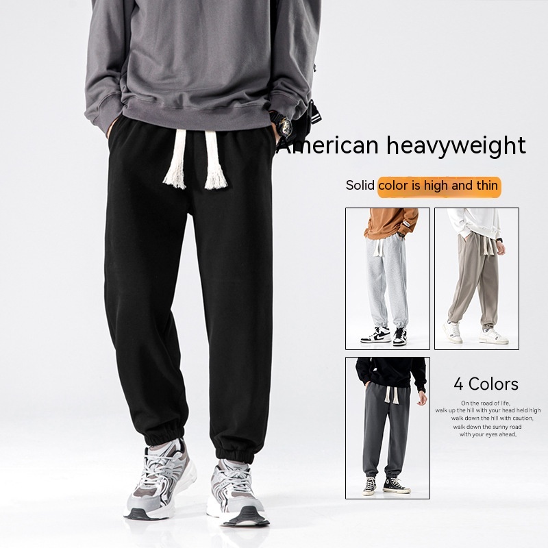 Men's Casual Sweatpants Autumn And Winter New American 350g Heavy Sports Pants Loose Fashionable Trousers Solid Color Pants