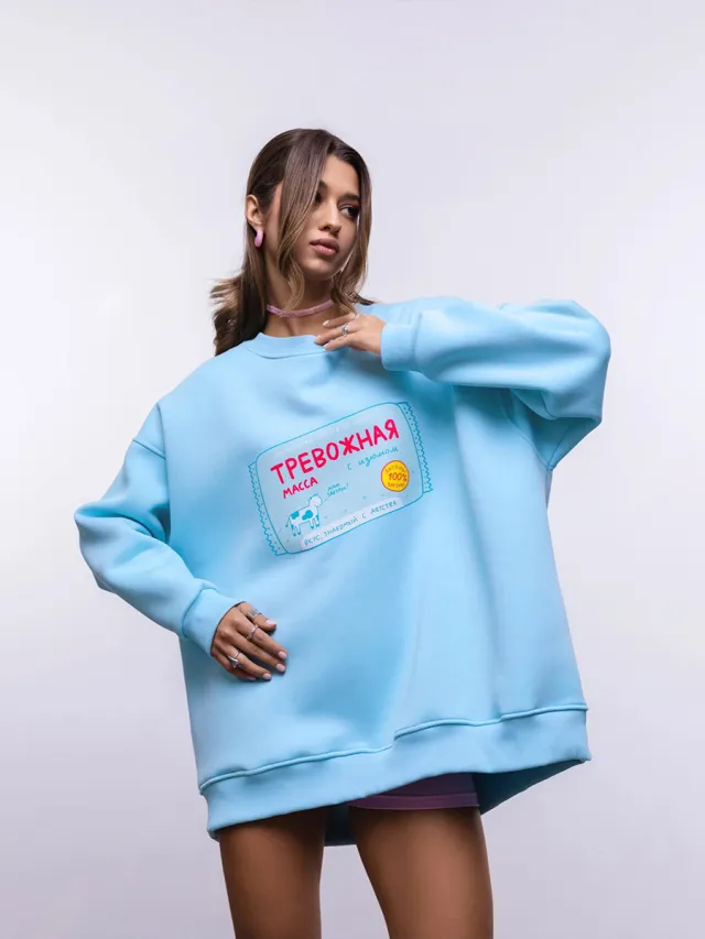 Women's Casual Loose Letter Print Sweatshirt Blue - Shop at LoveMi