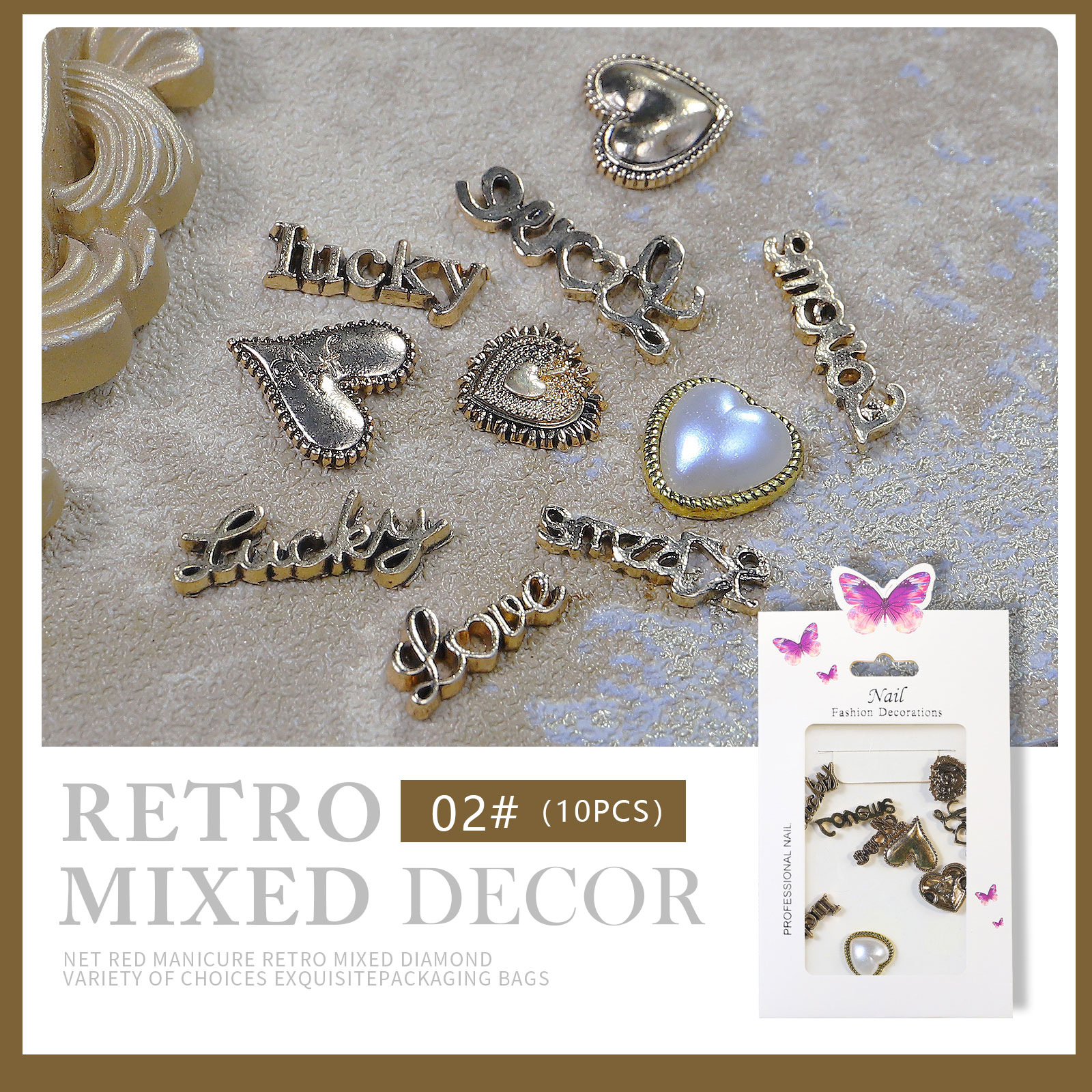 Retro Mixed Decorations02