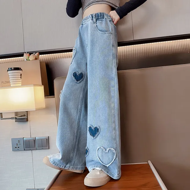 Girls' Love Raw Edge Denim Wide leg Pants Blue - Shop at LoveMi
