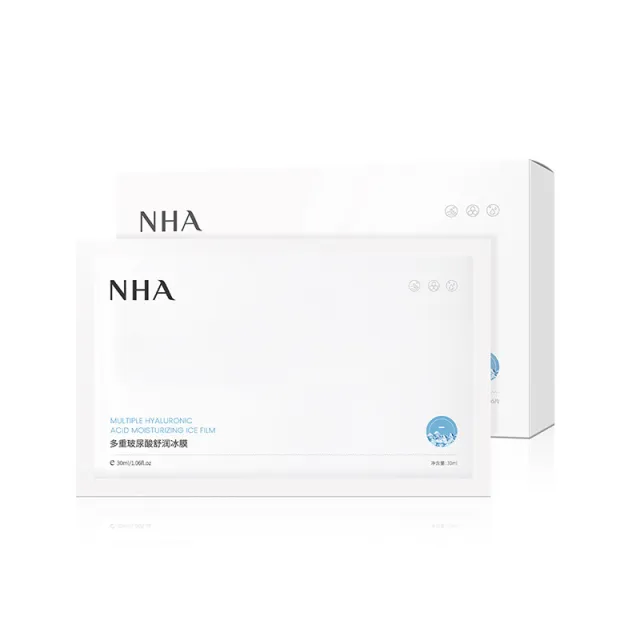 Multiple Hyaluronic Acid Hydrating Ice Film Hydrating Sun Damage Repair Soothing Moisturizing Skin Rejuvenation Mask Shurun Ice Film - Shop at LoveMi