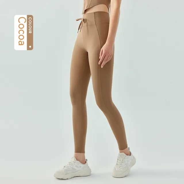 Women's Fashion Simple Drawstring High Top Sports Trousers Cocoa Color - Shop at LoveMi