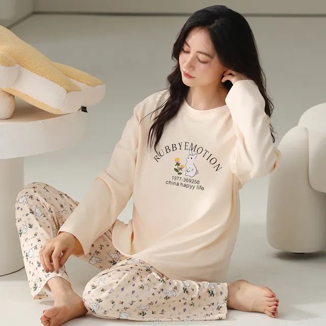 Women's Spring And Autumn Cotton Pajamas Suit Ec36011 - Shop at LoveMi