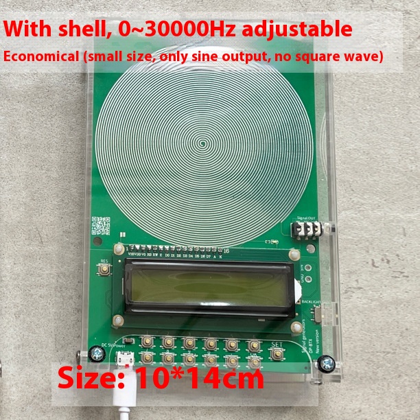 Green DP BTX With Shell