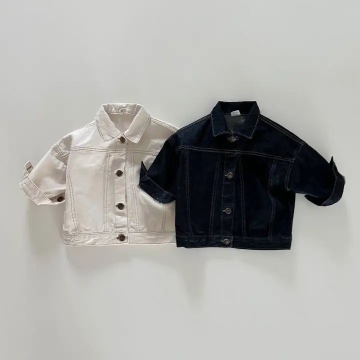 All-matching Fashion And Trendy Boy Cardigan Jacket Top