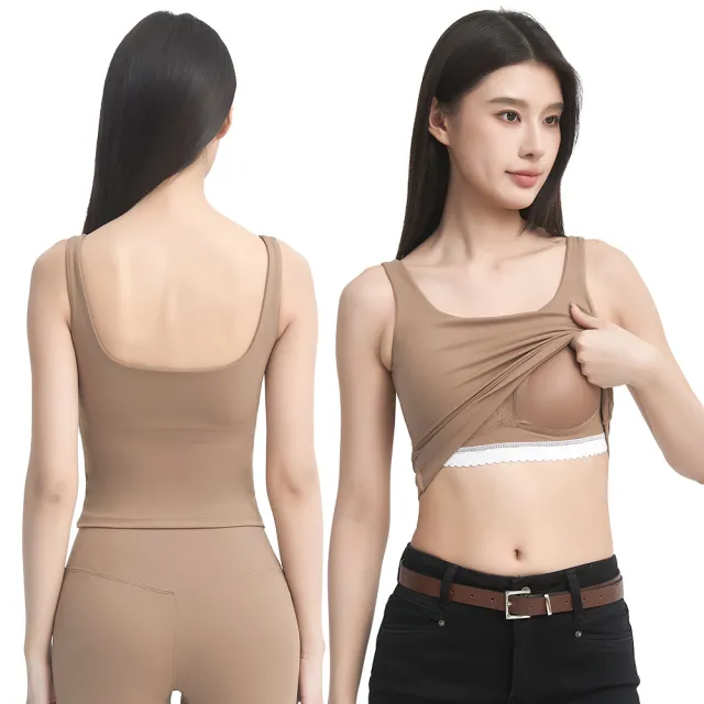 Training Running Nude Feel Workout Top Nude - Shop at LoveMi