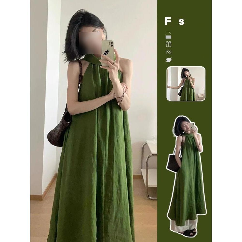 Casual Halter-neck Strap Dress For Women