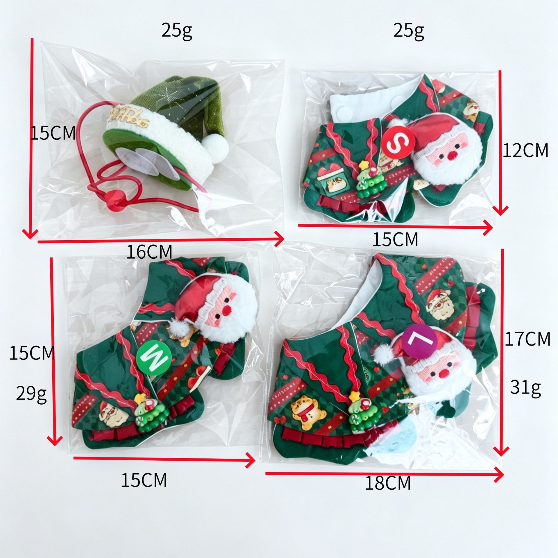 Santa Bib Holiday Set