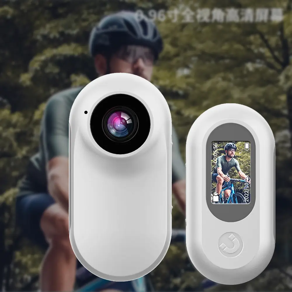 Outdoor Biking Mountain Climbing Recorder Camera HD