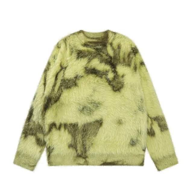 Retro Atmosphere Design Loose Sweater Sweater Yellow - Shop at LoveMi