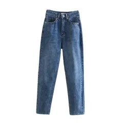 Women's Solid Color High Waist Loose Casual Denim Trousers - Blue - View 1