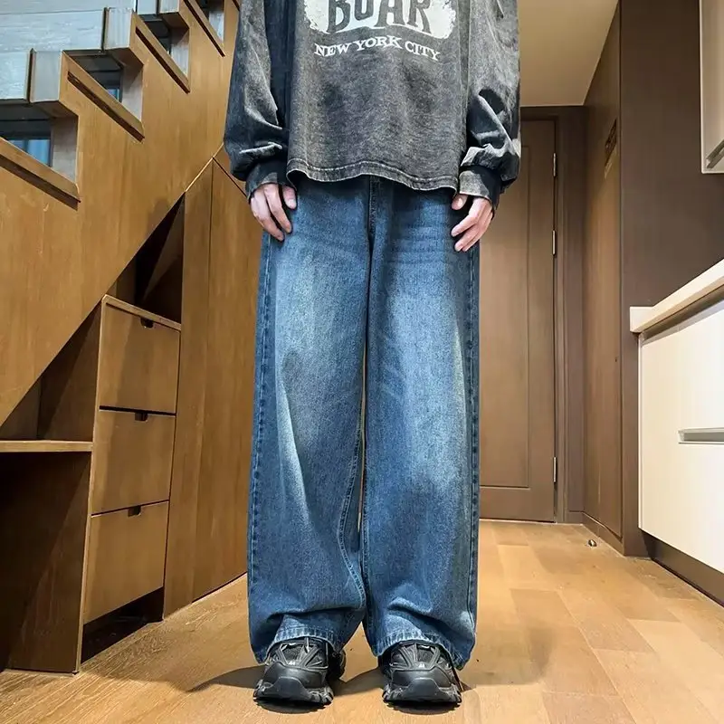 Vintage High End Distressed Jeans