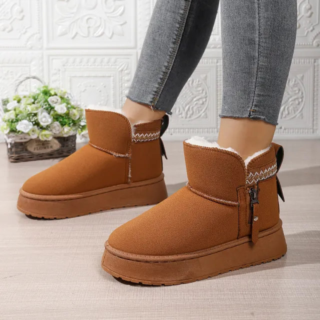 Side Zipper Thick Sole Height Increasing Snow Boots For Women Brown - Shop at LoveMi