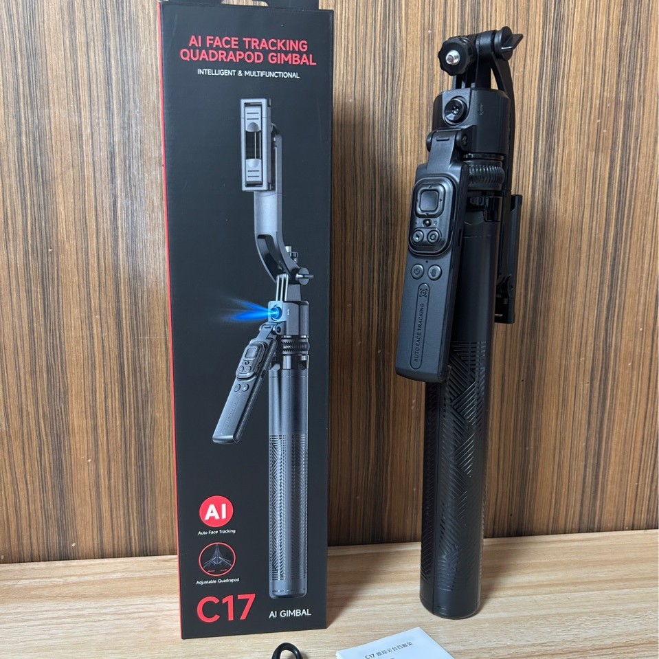 C17 Selfie Stick With AI Face Tracking Bluetooth And Extendable Design Plus Tripod Function
