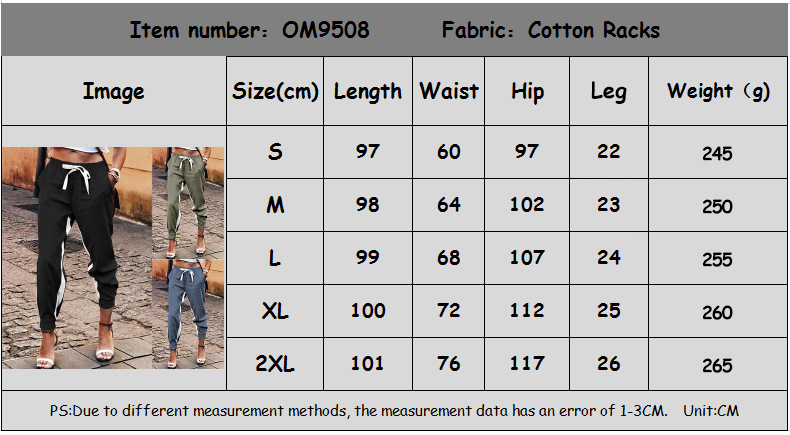 Title 1, Solid Color Stitching Elastic Lace-up Trousers