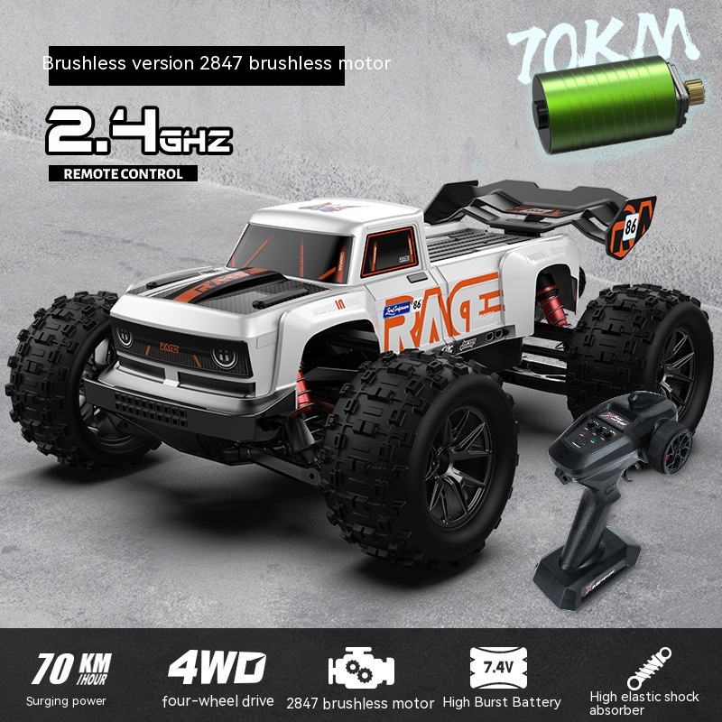 White Orange Brushless Version