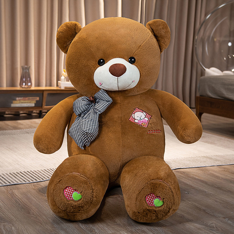 Brown Teddy Bear