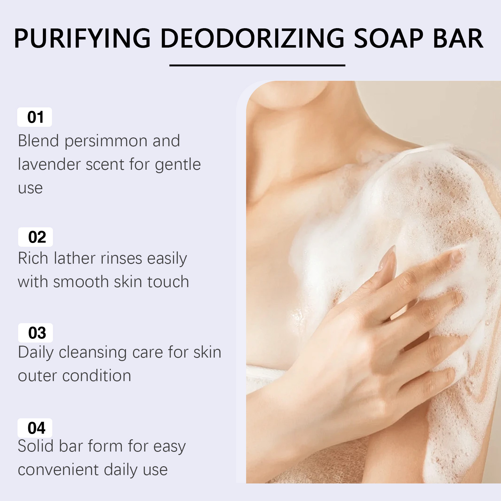 Deodorizing Soap 76eff165 9e84 4914 8d4e 99c1a051042e