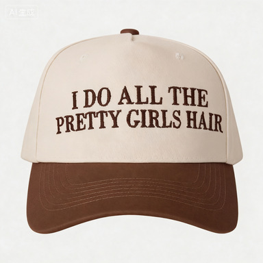I DO ALL THE PRETTY GIRLS HAIR Baseball Cap