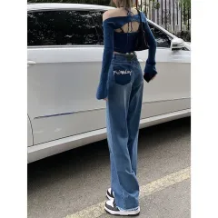 Pearl Straight Jeans High Waist Slim-fit Wide-leg Pants Women - 6012 Blue - View 1