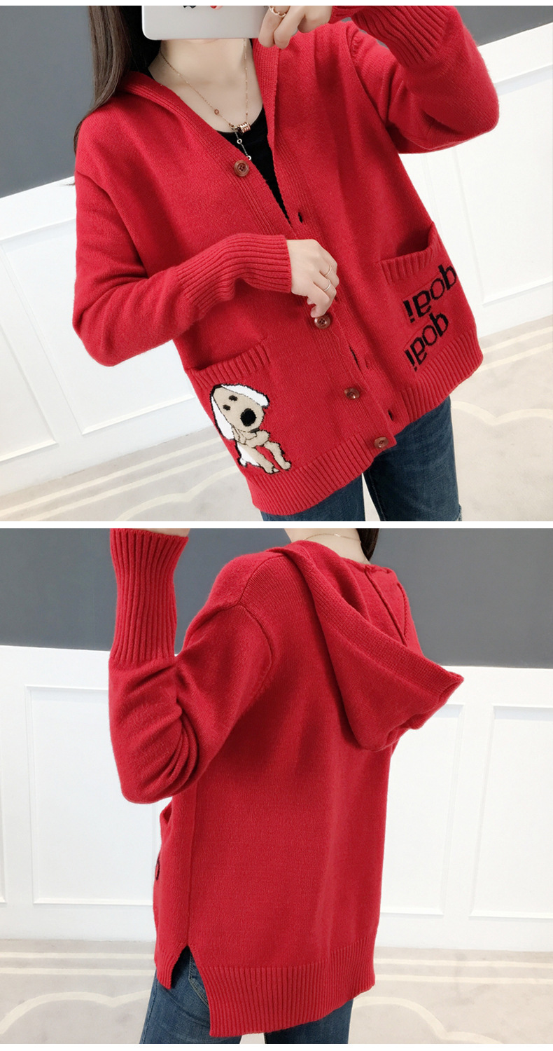 Women's Thickened Knitted Hooded Cardigan Loose Fit 24 7715afb3 6044 4378 970c 9da6991f6394