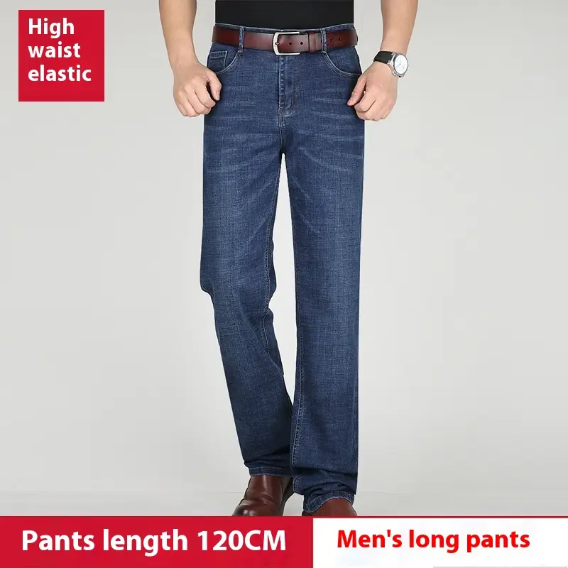 Extended Version Fleece-lined High Waist Baggy Straight Trousers