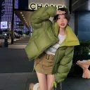 Avocado Green