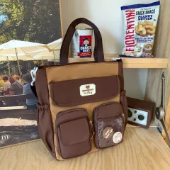 Retro Colour Blocking Large Capacity Shoulder Bag For Soft Girls - Brown - View 1