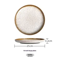 Steak Plate Ceramic Household Dinner Plate - 10Inches Golden Autumn - View 1
