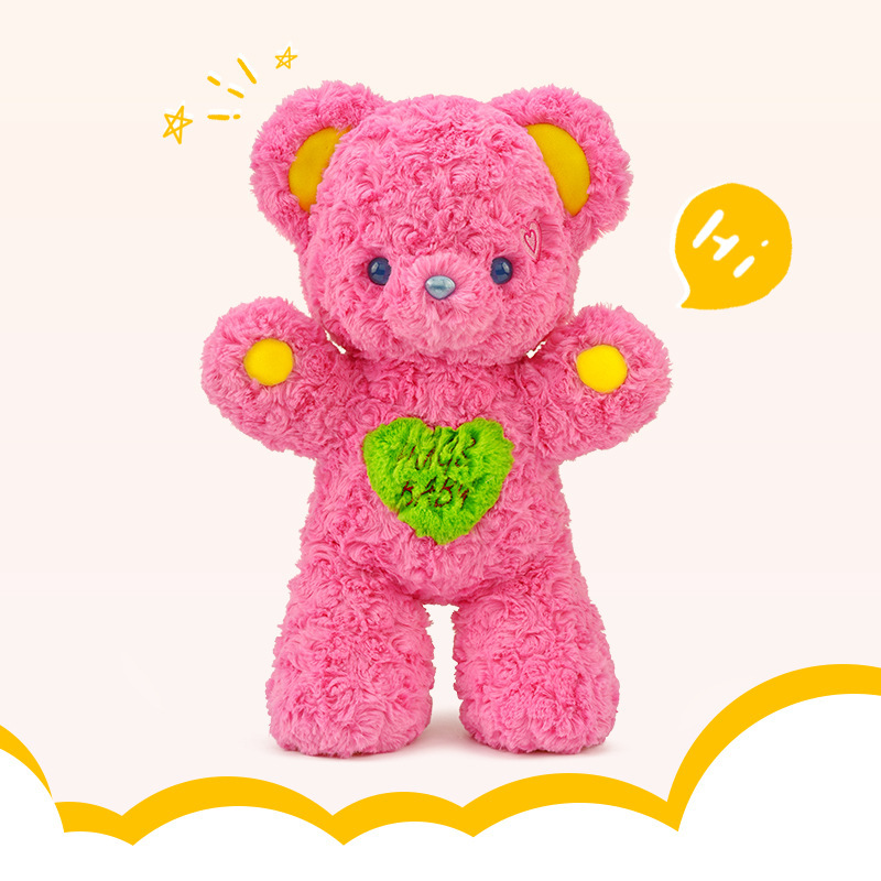 Pink Bear