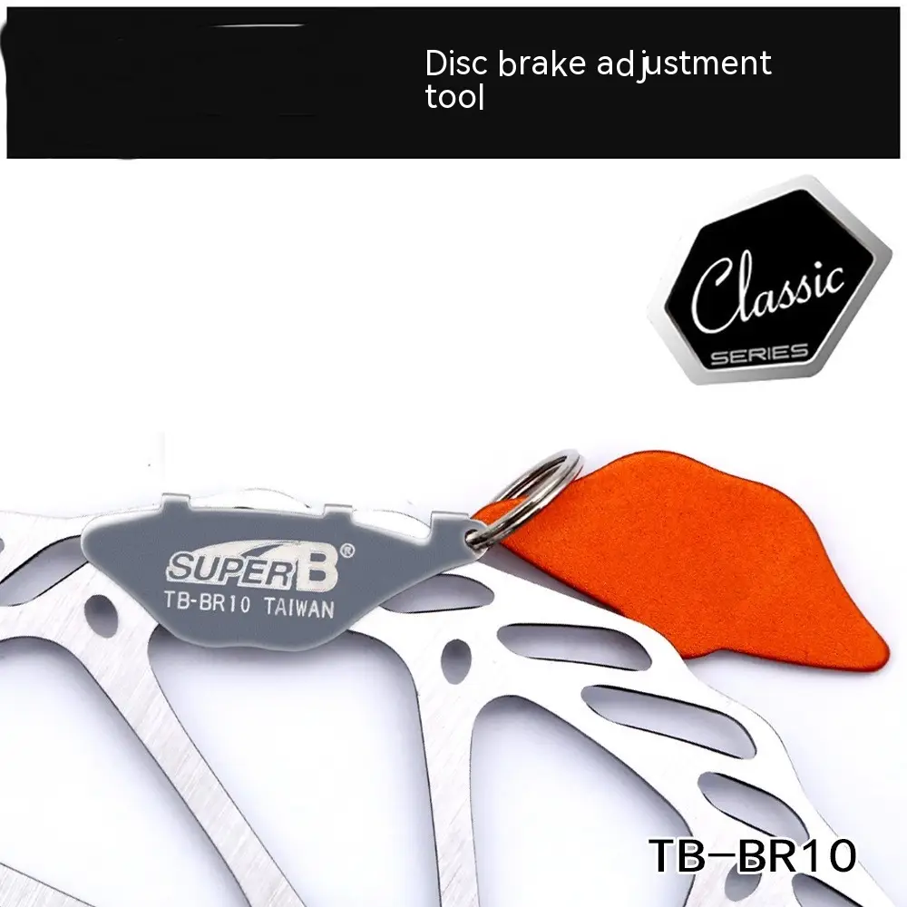 TB-BR10 Disc Brake Adjustment Tool