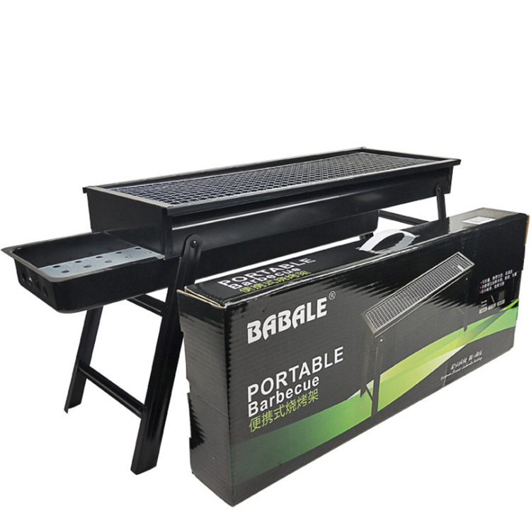 Folding Barbecue Outdoor Camping Grill