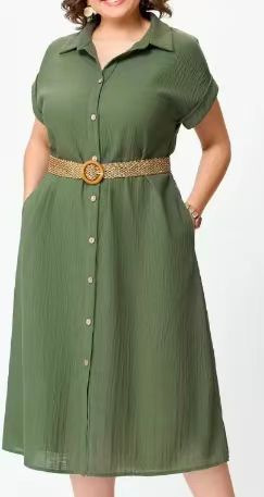 Women's Sweet Dress