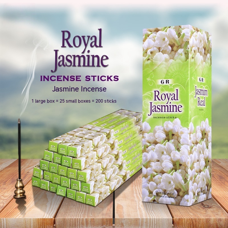 599 Jasmine Big Box